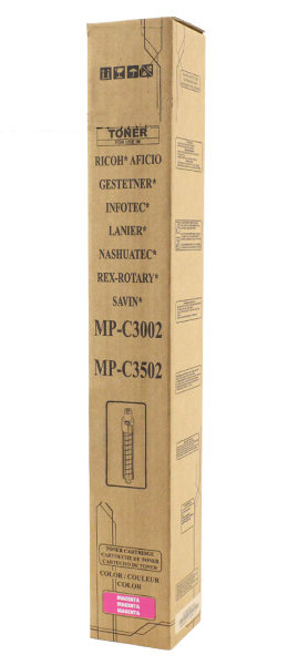 Ricoh toner cartridge