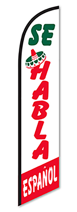 ViZi™ Brand - swooper banner