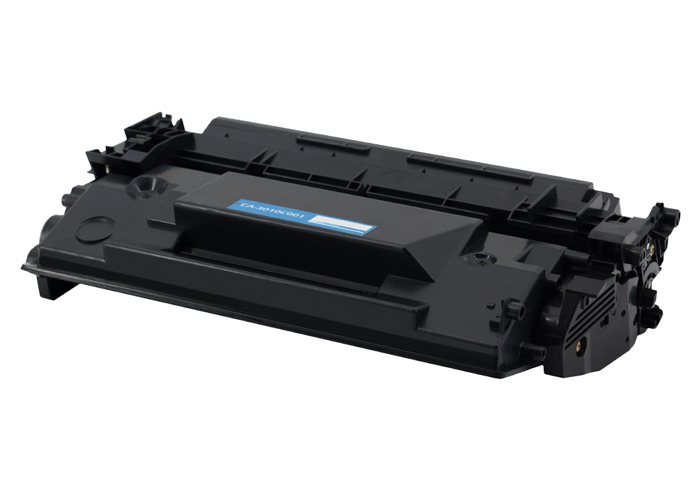 CRG-057H / 310C001 Black - Canon Toner Cartridge