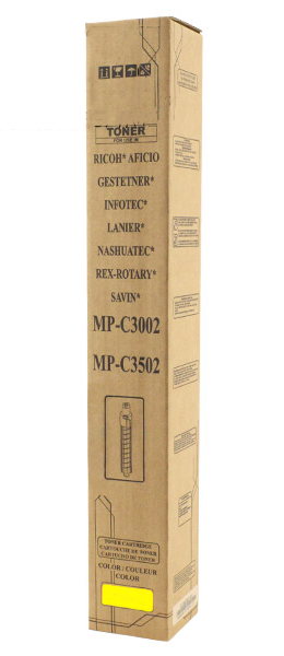 Ricoh toner cartridge